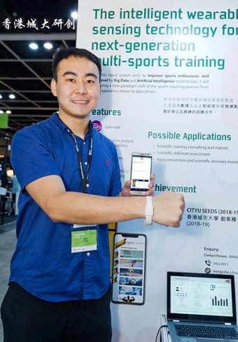 《做多中国行》走进兆威机电:放大镜才看得清的齿轮撑起了一门15亿元的生意(图1)