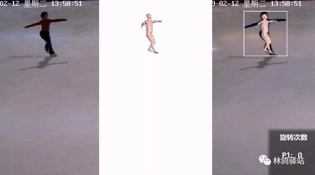 旺童半导体申请晶圆检测系统及其检测方法专利可区分真实缺陷与假缺陷(图1)