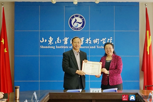 2026中关村论坛年会发布21项重大科技成果(图1)