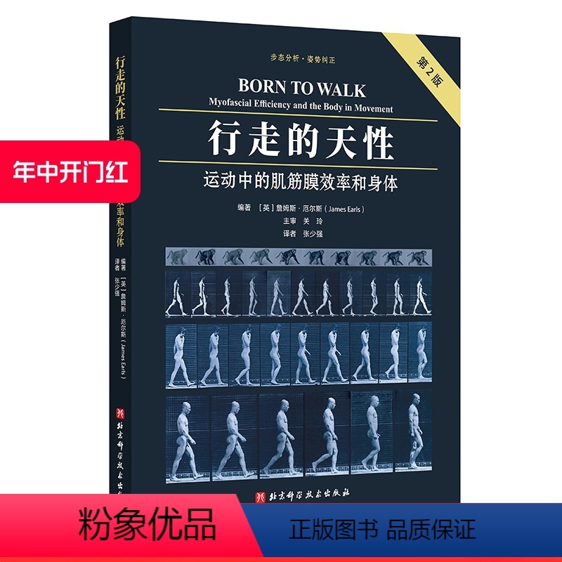 航亚科技:2025年年度报告摘要(图1)