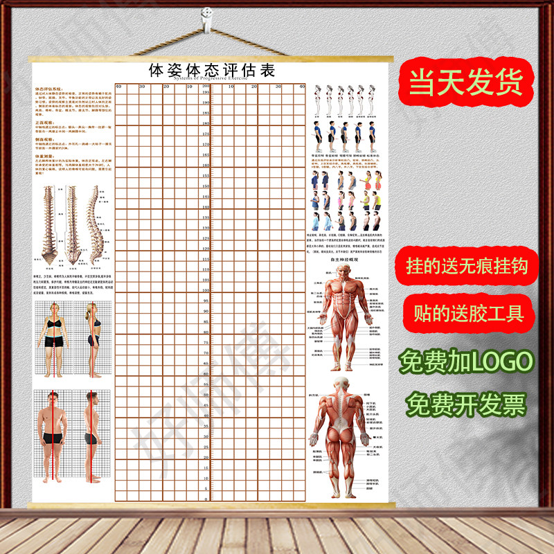 对话孙天澍：AI时代企业家要从“管人”到“架构智能体”(图1)