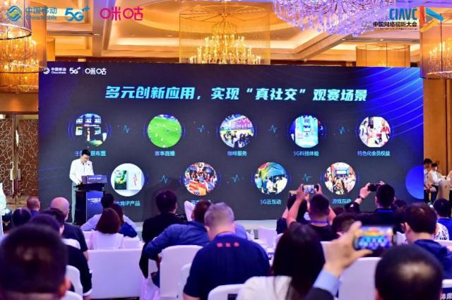 无人机足球赛点燃青少年航空科技体育探索热情(图1)