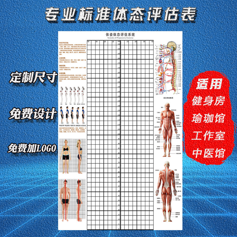 国外外围足球app软件(图1)