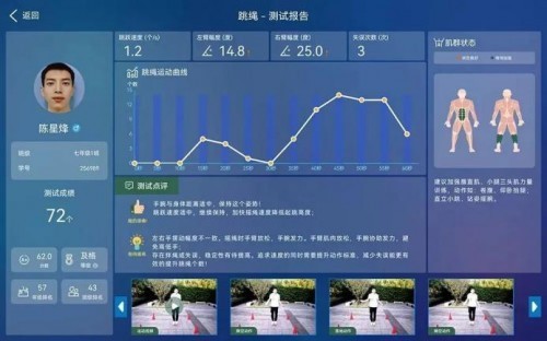 南洋理工推出支持物理仿真三维模型！生成资产可部署于机器人训练(图1)