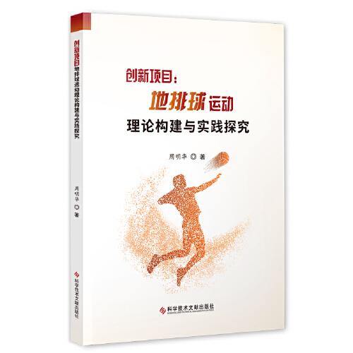 企业家科学家共建实验室集中揭牌(图1)