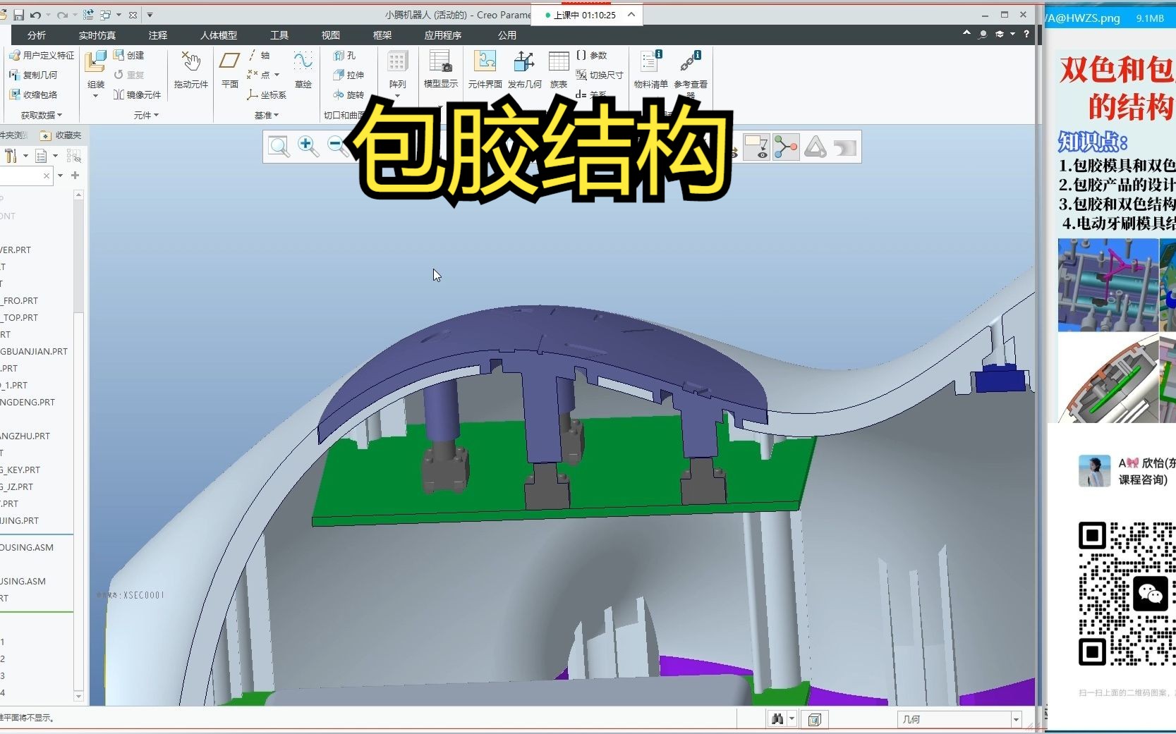 WAIC2026专访速腾聚创:打造“两个循环”做物理AI的基础设施提供商(图1)
