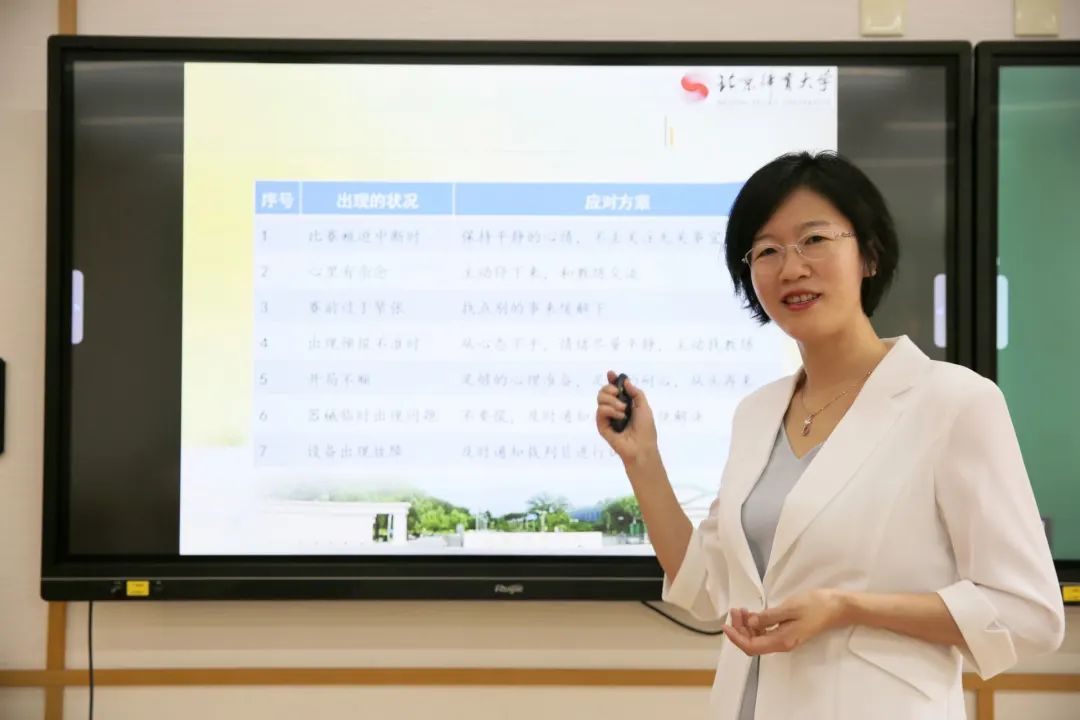CCTIME飞象网(图1)