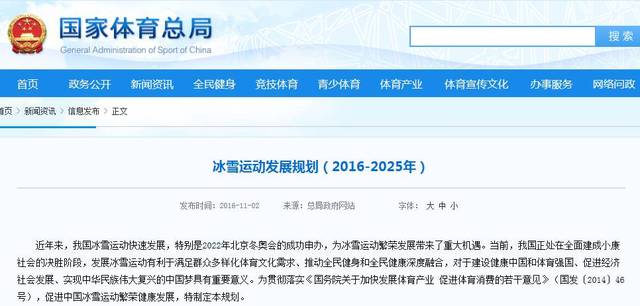 抚州在校大学生近视手术技术选型:运动安全、恢复周期和术后保障的完整分析(图1)