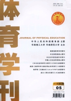 海东乐都:深耕基础教育沃土书写惠民育人崭新答卷(图1)