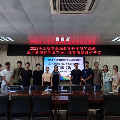2026湖北体育职业学院面向社会公开招聘校聘工作人员31人公告(图1)
