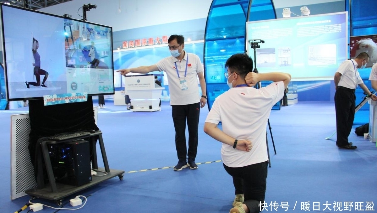 科技驱动体育新纪元-揭秘未来科技与体育运动的融合pptx(图1)
